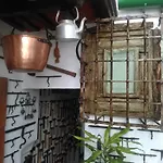 Casa Museo Jerez Centro Apartamento Jerez de la Frontera